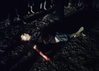 Pria Di Kota Tangerang Ditemukan Tewas Bersimbah Darah