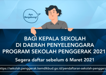 Kemendikbud Luncurkan Merdeka Belajar Episode 7: Program Sekolah Penggerak
