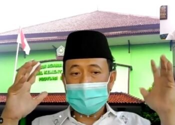 Evaluasi Menyambut Idul Adha 1442 H Kanwil Kemenag Provinsi Banten
