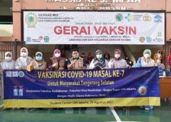 Gerai Vaksin MUI Hadir di UIN Jakarta, Sediakan 2500 Dosis Vaksin untuk Masyarakat Tangsel