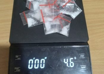 Lagi lagi Pengedar Narkoba ditangkap Satresnarkoba Polres Serang Kota Polda Banten