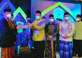 MTQ XVIII Banten 2021, Tangsel Kembali Juara Umum untuk Ketujuh Kalinya