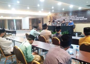 Hadapi MTQ XVIII Tingkat Provinsi Banten, LPTQ Tangsel Adakan Pembinaan