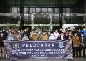 MTQ Banten XVIII 2021, Tangsel Kirimkan 66 Peserta