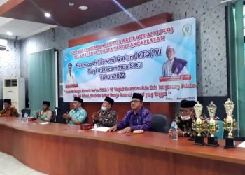 MTQ VI Tahun 2022 Tingkat Kecamatan Setu, Kelurahan Muncul Raih Juara Satu