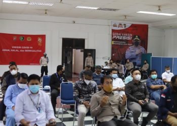 Sipropam Polres Cilegon Awasi Kegiatan Rapat Koordinasi HUT Satpam