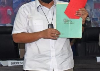 Tanggapi Pengaduan ke Divpropam Polri, Dirreskrimum Polda Banten : Kami Bekerja Dengan Profesional