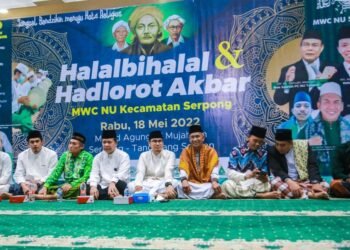 Pilar Saga Ichsan: Peran Ulama NU dalam Membangun Tangsel Sangat Besar