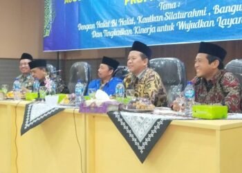 APRI Banten Gelar Halal Bihalal