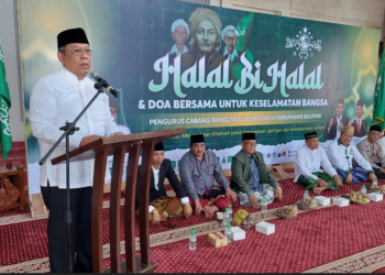 Wali Kota Benyamin Davnie Ajak PCNU Tangsel Bersinergi