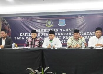 Hadapi MTQ Tingkat Provinsi Banten Tahun 2022, LPTQ Tangsel Mulai Lakukan Pembinaan