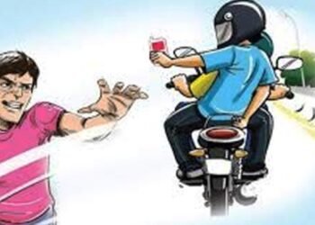 Polisi Buru Pelaku Penjambretan Handphone Bocah di Ciledug