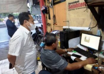 LAN Tingkat Kecamatan di Kota Tangerang Segera Dibentuk