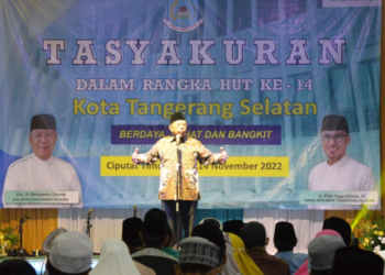 HUT ke-14 Tangsel, Pemkot Gelar Tasyakuran di 7 Kecamatan