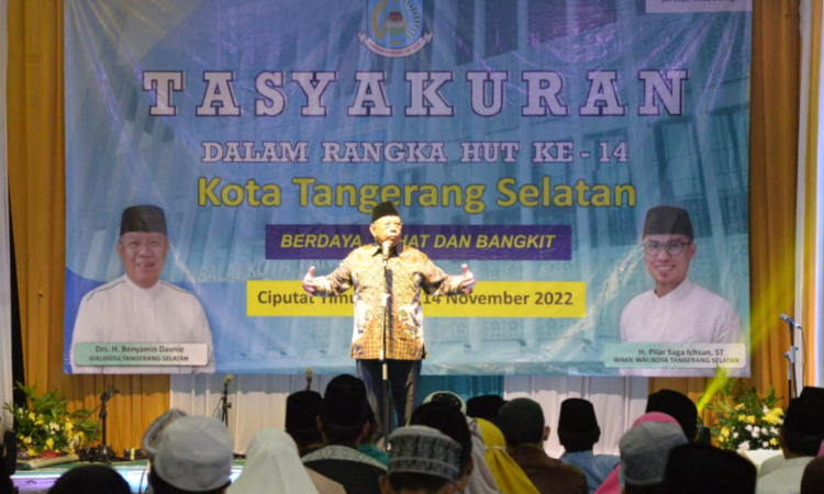 HUT ke-14 Tangsel, Pemkot Gelar Tasyakuran di 7 Kecamatan