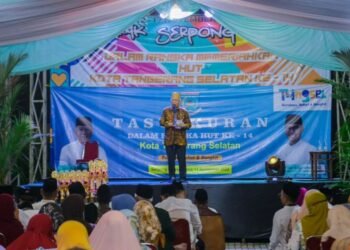 Sambut HUT ke-14 Tangsel, Pemkot Gelar Tasyakuran di Kecamatan Serpong Utara