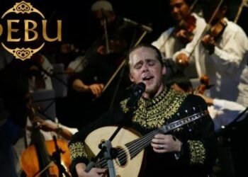 MTQ Ke-XIV Tangsel Tahun 2023 Dimeriahkan Grup Musik Debu