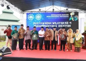 Pj Gubernur Al Muktabar: Kita Harus Saling Menguatkan Dalam Pembangunan Provinsi Banten