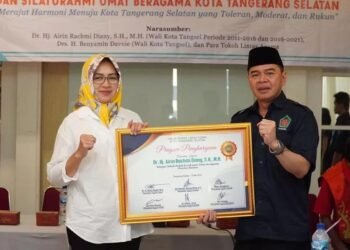 Airin Rachmi Diany Dapat Penghargaan Sebagai Tokoh Peduli Kerukunan Umat Beragama Provinsi Banten
