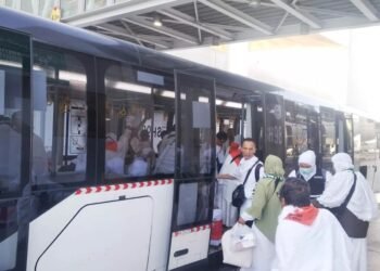Kloter 53 JKG Asal Kota Tangsel Tiba di Tanah Suci Mekah