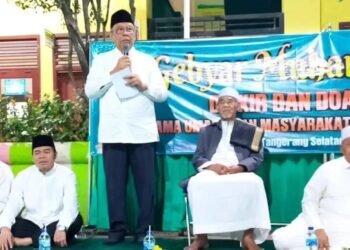 Pertama di Indonesia, MUI Tangsel Punya Muallaf Center, Benyamin: Ini Luar Biasa