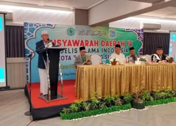 KH Saidih Terpilih Kembali Sebagai Ketua MUI Kota Tangsel