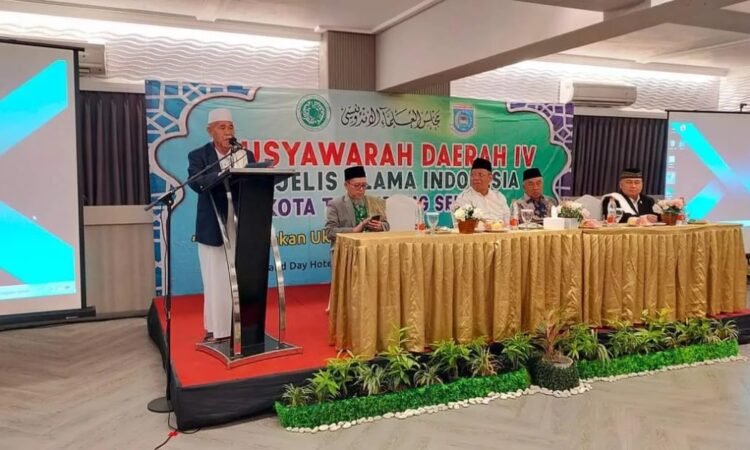 KH Saidih Terpilih Kembali Sebagai Ketua MUI Kota Tangsel