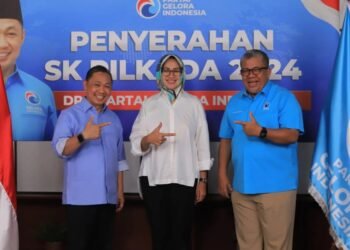 Pilkada Banten, Airin Rachmi Diany-Ade Sumardi Kantongi Rekomendasi dari Partai Gelora