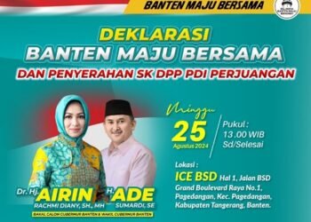 Airin-Ade Sumardi Terima Surat Rekomendasi PDI Perjuangan, Koalisi Banten Maju Bersama Dideklarasikan