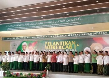 PBNU Dorong PCNU Lebak Miliki Klinik Pratama, Badan Usaha dan Sekolah/Madrasah NU