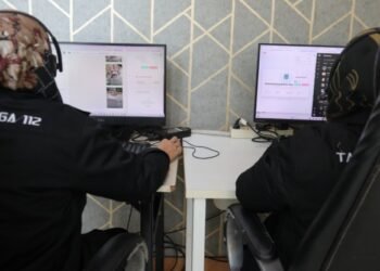 Mengenal Tangsel Siaga 112, Layanan Darurat Terintegrasi untuk Masyarakat
